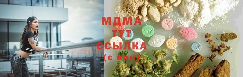 купить закладку  кракен зеркало  MDMA Molly  Людиново 