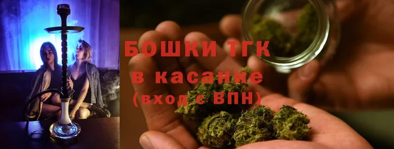 Каннабис Ganja  купить наркотики цена  Людиново 